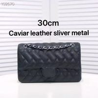 CF 30cm caviar sliver metal