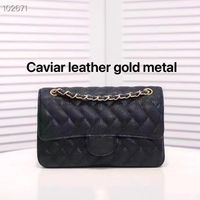 CF 25cm caviar gold metal