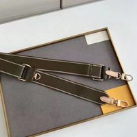 Light green strap ONLY